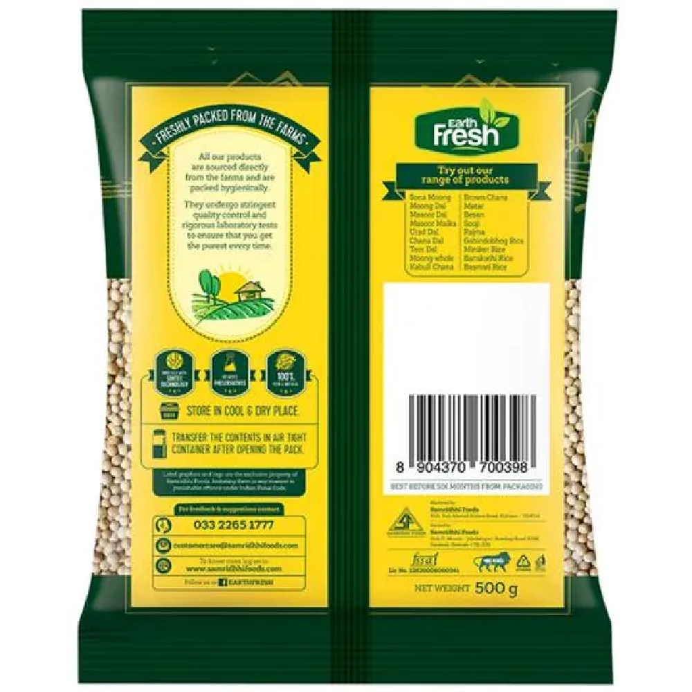 Earth Fresh Matar, 500 g-2.webp